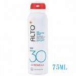 ALTO艾多曬 香茅防曬噴霧SPF30 75ml