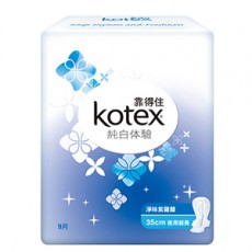 《靠得住》純白体驗淨味紫羅蘭夜用超長衛生棉35cm(9片x8包/箱)