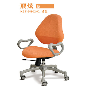 【亞梭傢俬】飛炫椅-DIY簡易組裝