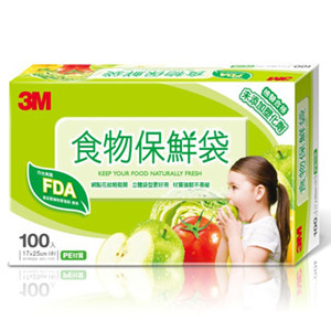 【3M】 FB121食物保鮮袋（小）100入盒裝