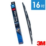 買一送一【3M】長效型雨刷(PN2016)