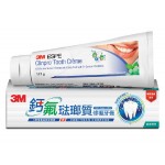 【3M】鈣氟琺瑯質修復牙膏(24入/...