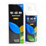 【髮細胞】養髮專用洗髮精<深層清潔滋養>300ml