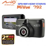 Mio MiVue 792 SONY Starvis感光元件WIFI測速行車記錄器+贈16G記憶卡