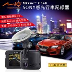 Mio MiVue C340 SONY感光元件、行車記錄器+贈16G記憶卡