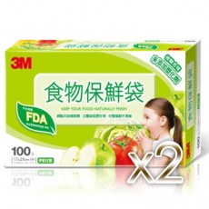 【3M】食物保鮮袋(小)盒裝x2