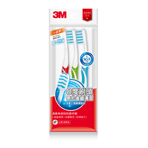 【3M】8度角潔效小頭牙刷纖細柔毛3入