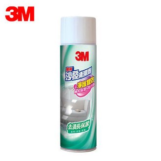 【3M】魔利沙發清潔劑(19oz)