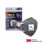 【3M】9041V/PM2.5空污微粒防護口罩活性碳帶閥2入