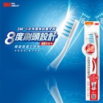 【3M】8度角潔效抗菌纖細小刷頭牙刷...