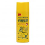 【3M】去污除膠清潔劑