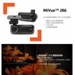 Mio MiVue J86 SONY Starvis感光元件WIFI測速行車記錄器(3M黏貼支架)+贈16G記憶卡