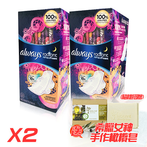 Pg Always P&G Always(幻彩)液體衛生棉-美國限量版 大盒裝(平行輸入)橘色 淡香 一般夜用30cm有香味有翅膀X2送希臘女神 手作橄欖皂(免運 ...