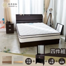 【藤原傢俬】四件式房間組(2層收納床頭+3分床底+2抽櫃+化妝台)G1028