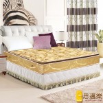 【smile思邁樂】黃金睡眠五段式竹炭紗正三線乳膠獨立筒床墊5X6.2尺(雙人)860164