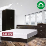 【品生活】經典優質四件式房間組2色可選-雙人加大6尺(床頭+床底+衣櫥+床頭櫃 不含床墊-6分板)M00073