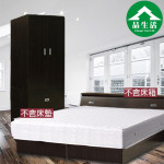 【品生活】經典優質二件式房間組2色可選-單人加大3.5尺(床底+衣櫥 不含床頭箱床墊)M00035