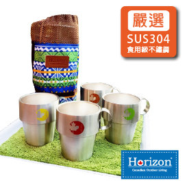 Horizon 天際線 四季楓彩304不鏽鋼野營咖啡杯四件組