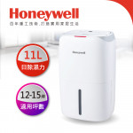 【Honeywell】11L 節能除...