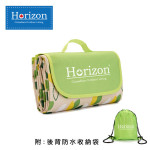 Horizon 天際線 防潮沙灘野餐墊(附肩背收納袋)