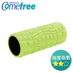 Comefree 肌筋膜按摩舒緩滾筒