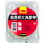 【3M】502S超透明膠帶(24mm...