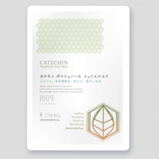 【Cospro】茶多酚活氧酵素面膜10片組