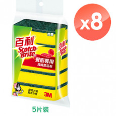 【3M】百利抗菌餐廚專用菜瓜布5片裝(海綿)x8入