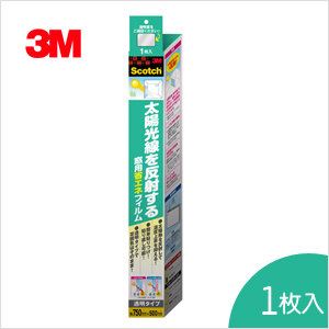 【3M】 EN-90易貼節能隔熱膜75x50 cm 1入