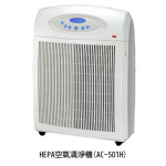 【3M】AC-501H空氣清淨機醫療...