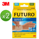 【3M】FUTURO SPORT 可調式護腕46700(膚色)X2入