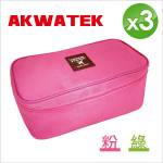 【AKWATEK】多功能旅行內衣收納包X3入