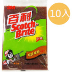 【3M】百利抗菌爐具專用菜瓜布單片裝(大棕)x10入