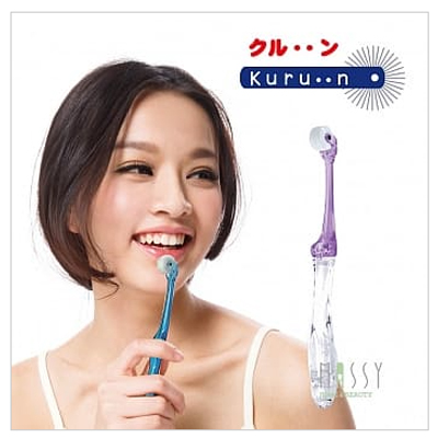 日本【KURUN】 免沾牙膏 滾輪牙刷  折疊式- 紫色