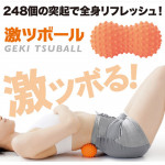 日本 【alphax】  TSUBALL 舒壓激點按摩球★紓解壓力和痛點