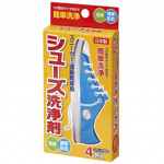 日本製【TAGUCHI】運動鞋專用靚麗潔白洗劑(兩組-8包)  ★酵素分解髒汙