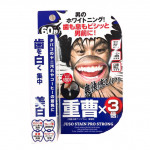 日本製 重曹 牙齒三倍美白牙膏(60秒)-30g
