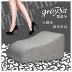 GreySa格蕾莎【抬腿枕】-銀灰豹紋