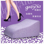 GreySa格蕾莎【抬腿枕】-紫藤豹紋