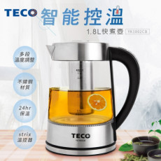 【東元TECO】YK1802CB 1.8公升智能溫控快煮壺
