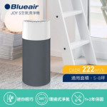 【Blueair】瑞典Blueair空氣清淨機JOY S(5坪-8坪)