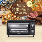 【CHIMEI 奇美】10L家用電烤箱EV-10C0AK