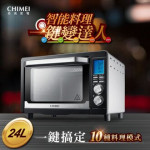 【CHIMEI 奇美】24L微電腦智能電烤箱EV-24S0SD