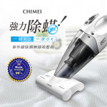 【CHIMEI 奇美】無線多功能UV除蟎吸塵器 VC-HB4LH0