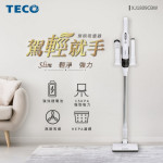 【東元TECO】 XJ1809CBW slim輕淨強力吸塵器-白