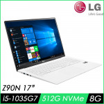 【LG】Gram Z90N 17吋筆電-白色(i5-1035G7/8G/512G NVMe/WIN10/17Z90N-V.AA56C2)