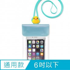 【Bone】Waterproof Phone Bag 防水手機袋 - 派提鴨
