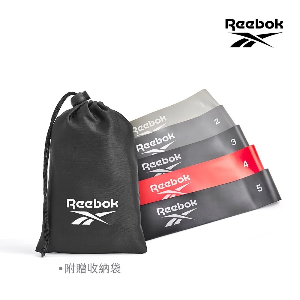 Reebok-專業訓練環狀彈力帶(5入)(淺灰/銀灰/深灰/紅/黑)