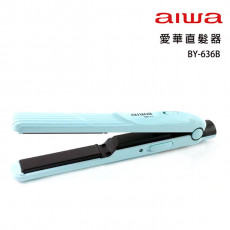 aiwa愛華 USB迷你直髮夾 BY-636B 藍