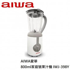 aiwa 愛華 800ml家庭號果汁機 IWJ-398Y